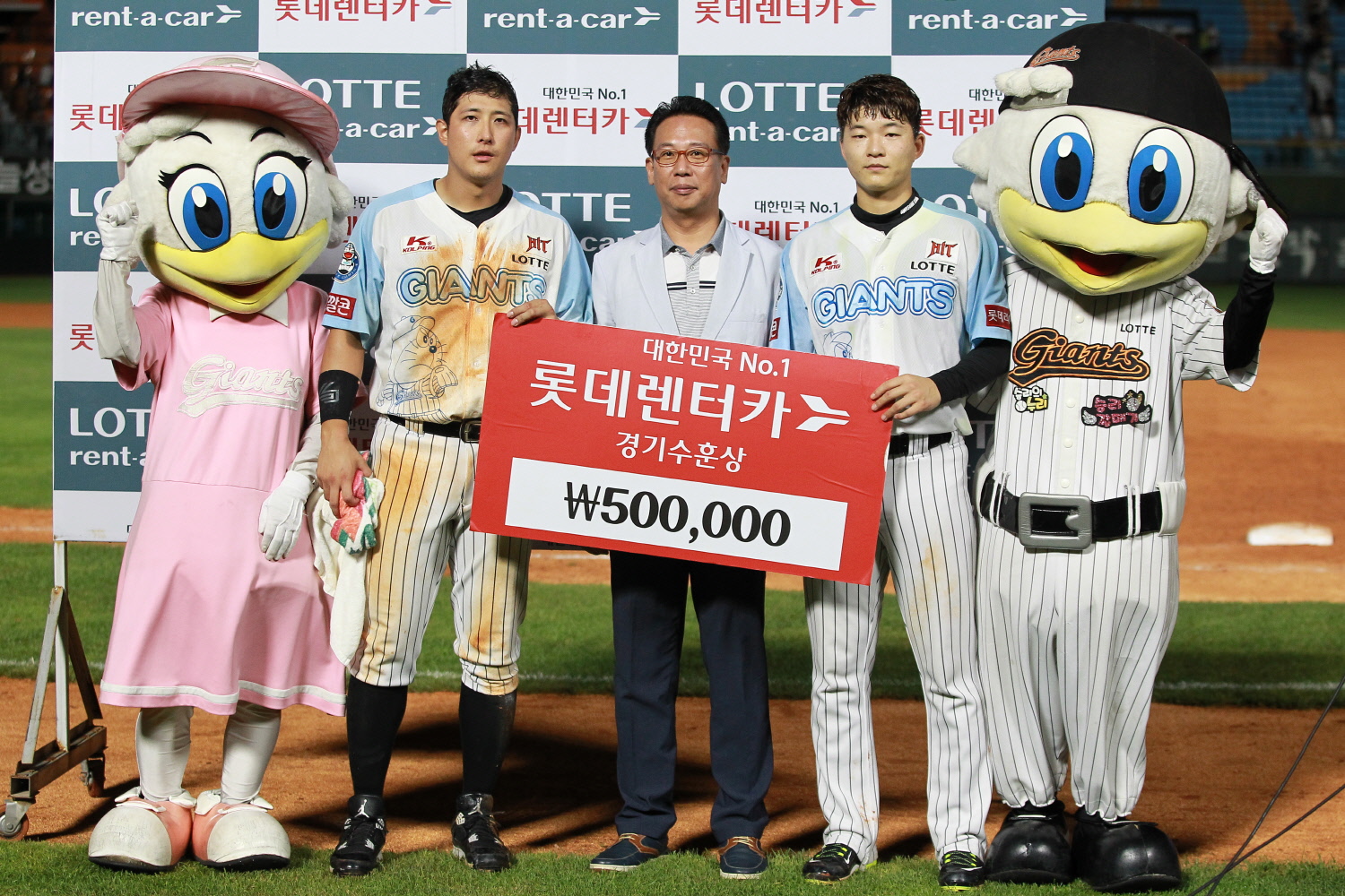 16.07.09 LG전